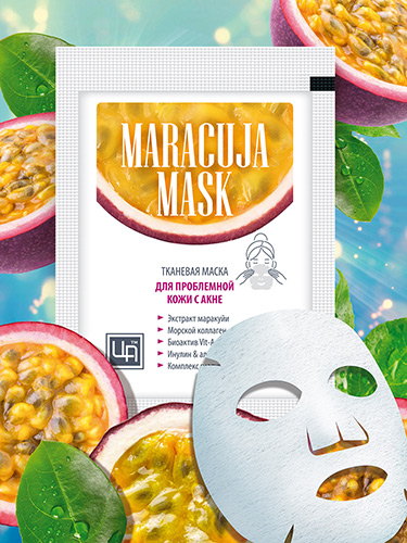 Тканевая маска «MARACUJA MASK» для проблемной кожи с акне