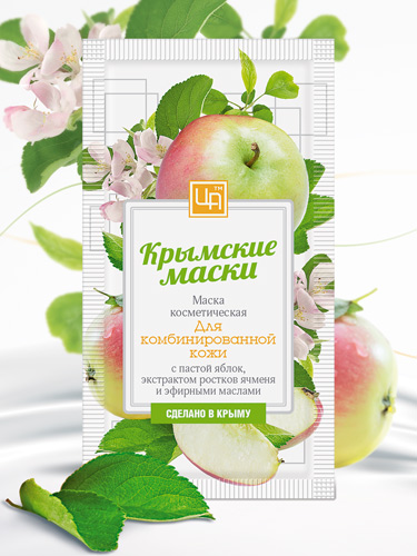 Маска в пакетике с пастой яблок для комбинированной кожи