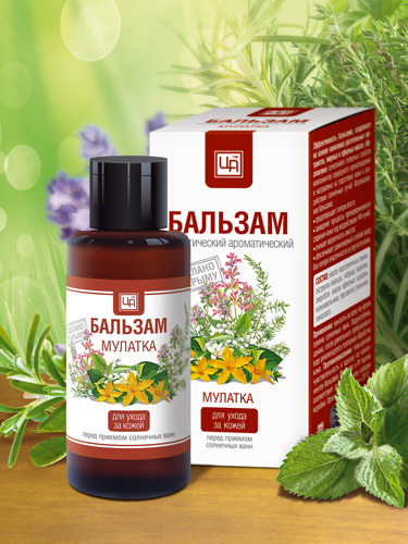 Мулатка - аромабальзам для загара