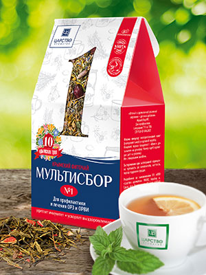 Мультисбор №1 для профилактики и лечения ОРЗ и ОРВИ (фильтр-пакет)