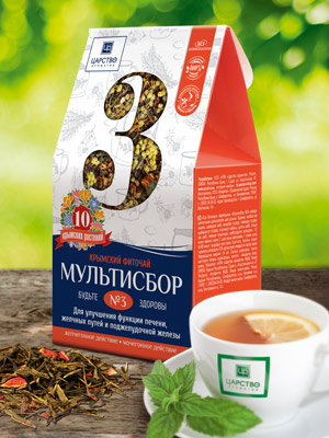 Мультисбор №3 для улучшения работы печени, почек и мочевого пузыря (фильтр-пакет)