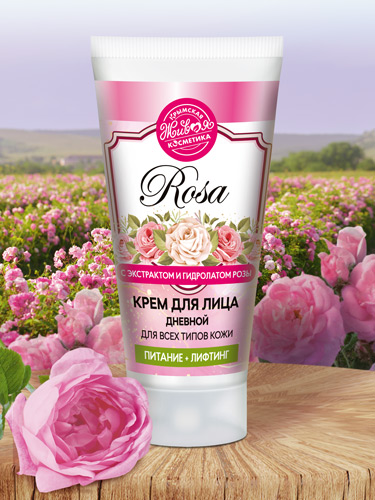 Дневной крем для лица «Rosa»