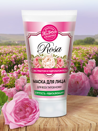 Маска для лица «Rosa» для всех типов кожи