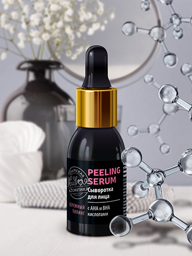 Сыворотка для лица «PEELING SERUM» с АНА и BHA кислотами /04.26
