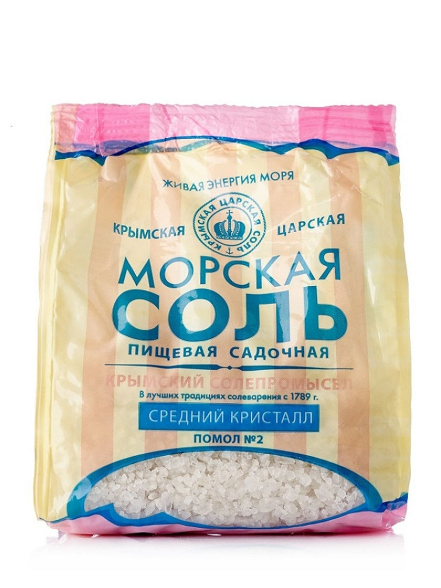 Соль крымская морская пищевая, средний кристалл
