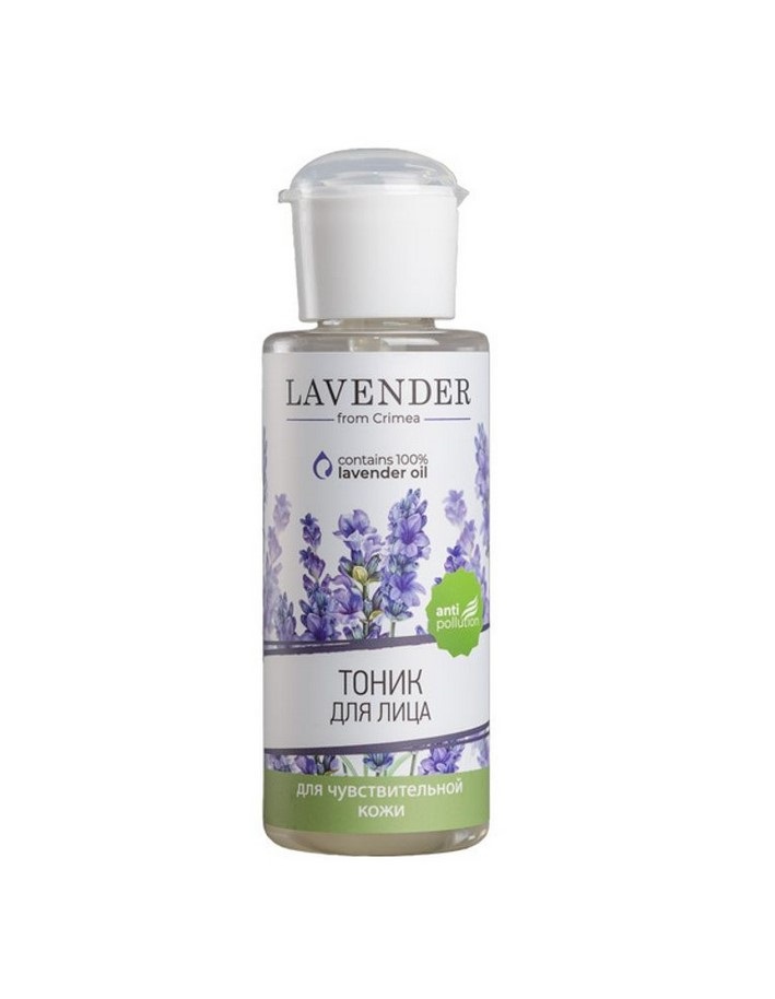 Тоник «LAVENDER» для чувствительной кожи