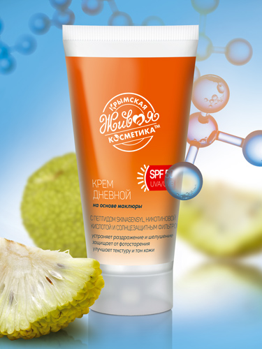 Крем дневной на основе маклюры SPF 50