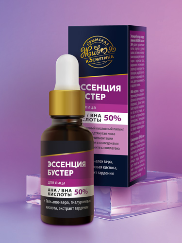 Эссенция-бустер для лица «АНА/ВНА кислоты 50%» /04.26