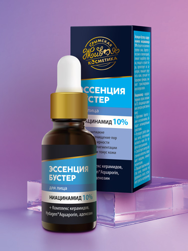 Эссенция-бустер для лица «Ниацинамид 10%» /05.26