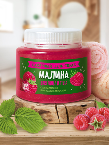 Сахарный гель-скраб «Малина» для лица и тела