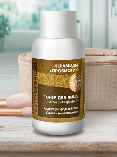 Тонер для лица «Керамиды+Пробиотик. Travel Version» /05.26