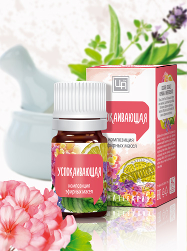 Композиция эфирных масел Успокаивающая